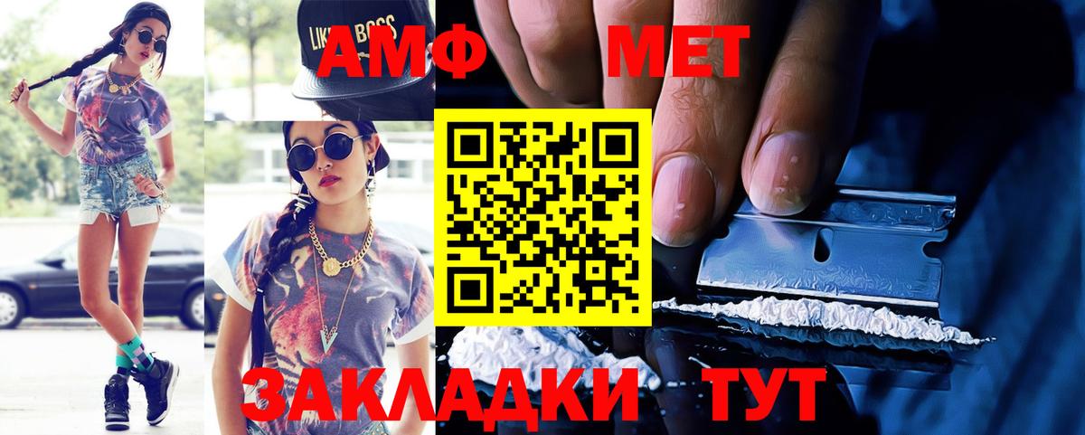 COCAIN  МЕФ   Экстази  Марихуана  A PVP СК кристаллы  Новоалександровск  Где купить  Метамфетамин  Меф МЯУ МЯУ  ГАШ  Вход с VPN 