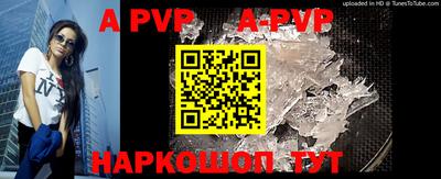 мефедрон Усть-Джегута