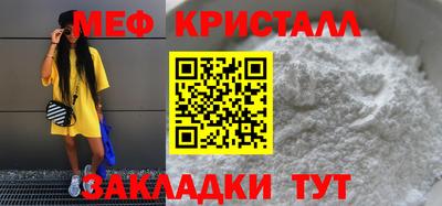 ALPHA PVP Усть-Илимск