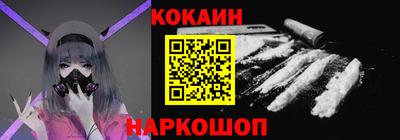 ALPHA PVP Усть-Илимск