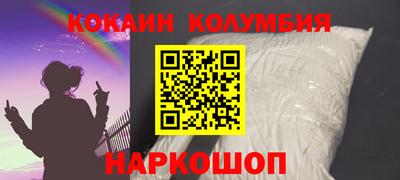 ALPHA PVP Усть-Илимск