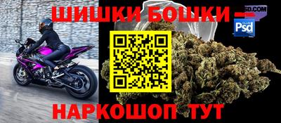 стафф Уссурийск