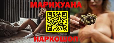 мефедрон Усть-Джегута