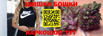 ALPHA PVP Усть-Илимск