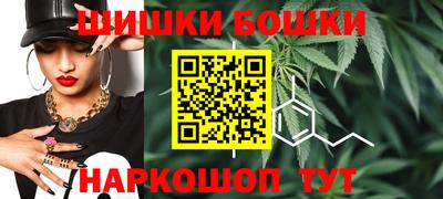 ALPHA PVP Усть-Илимск