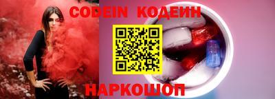 ALPHA PVP Усть-Илимск