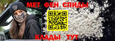 стафф Уссурийск