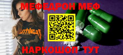 ALPHA PVP Усть-Илимск