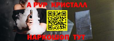 мефедрон Усть-Джегута