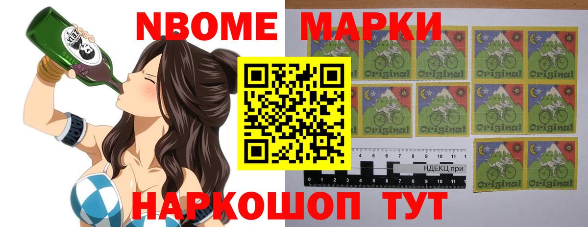 ЛСД экстази ecstasy Новоалександровск